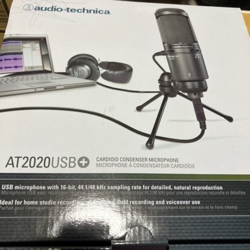 オーディオテクニカAT2020USBプラス