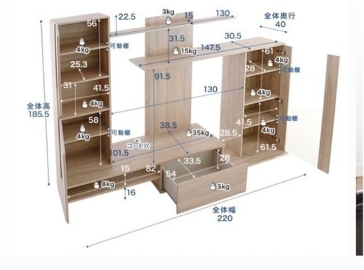 オシャレなテレビ台
