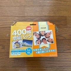 カメラカメラ　フォト用紙　Ｌ判