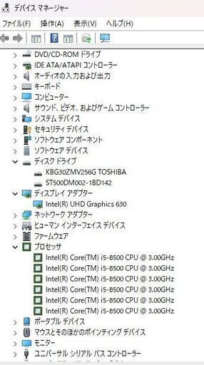 Prodesk400G5 i5-8500 NVMe256SSD HDD500 RAM8GB DVDRW Windows11