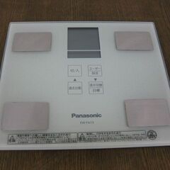 Panasonic パナソニック 体組成計 EW-FA13 体脂...