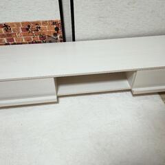 幅150cm北欧風テレビボード【ロータイプ】