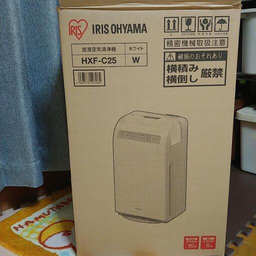 加湿空気清浄機