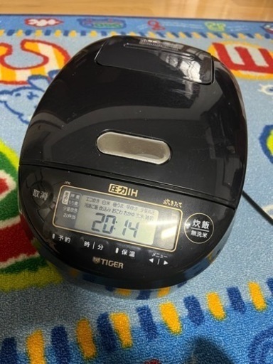 炊飯器　圧力IH    取引中