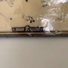 ディズニーパズルフレームの画像