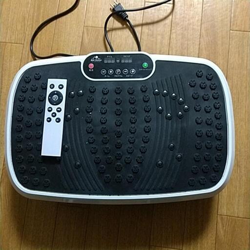 ３Ｄ振動マシーン