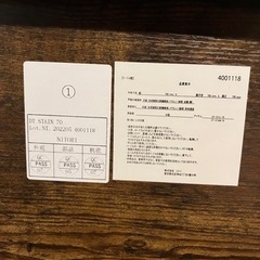 ニトリ　70cm角　テーブル　の画像