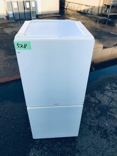 548番 ユーイング✨冷凍冷蔵庫✨MR-F110MB‼️