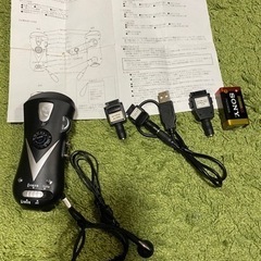 懐中電灯と、ラジオ？