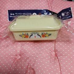 ♥ドラえもん フードコンテナ 新品 非売品 アイボリー①