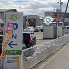 米ぬか 無料 盛岡市仙北 コイン精米機 ご自由にお持ち帰りください