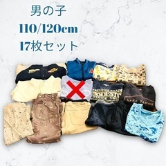 受け取り先決まりました！今週土日に取りに来れる方限定で値下げしま...