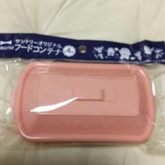 ♥ドラえもん フードコンテナ サントリー 新品 非売品 ピンク②の画像