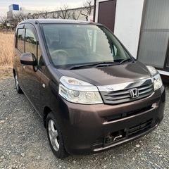 ホンダライフ車検2年取得　