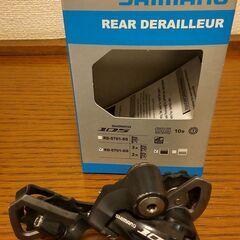 【値下げ】シマノ　リアディレーラー　１０５　SHIMANO RD...