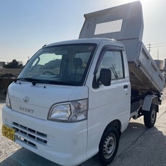 ダイハツ,ハイジェット4wd ,DUMPの画像