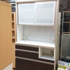 IDC大塚家具 AYANO 綾野製作所 キッチンボード Suit...