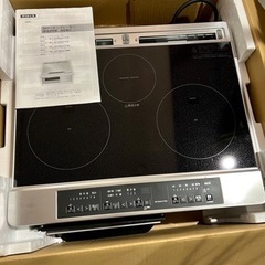 【未使用品】IH ビルトイン　コンロ　クリナップの画像