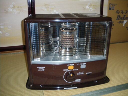 近日中に起こる停電に備えて。コロナ　石油ストーブ