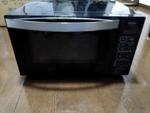 【お取引中】電子レンジ