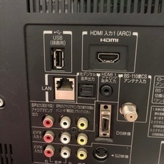 【お値下げしました】まだまだ、十分見れます！の画像