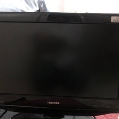 【お値下げしました】まだまだ、十分見れます！