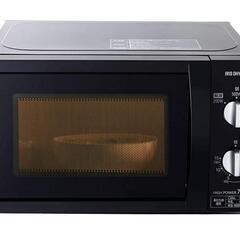 【取引相手きまりました】アイリスオーヤマ 電子レンジ 17L タ...