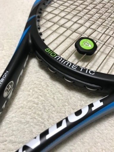 Dunlop ダンロップ Biomimetic バイオミメティック 200
