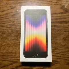 ◆新品未使用 SIMフリー　◆Apple iPhone SE 第3世代 64GB ミッドナイトの画像