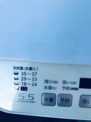 ⑤2296番 シャープ✨電気洗濯乾燥機✨ES-TG55L‼️