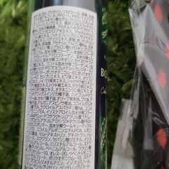 ボタニカルシャンプー　　ブラックの画像