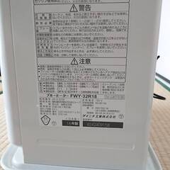 【お譲りします☆】石油ファンヒーター（ダイニチ工業㈱製 FWY-32R18　2018年製）の画像