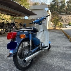 (決まりました)HONDA CUB 50ccの画像
