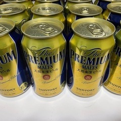 【値下げ】サントリー　プレミアムモルツ　12本