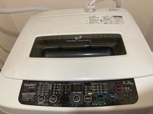 ハイアール4.2Kg