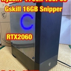 ゲーミングPC 動作確認済み Ryzen7 1700X GTX1060 メモリ16GB