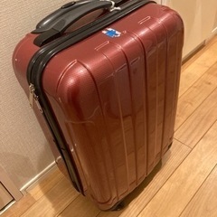 キャリーケース