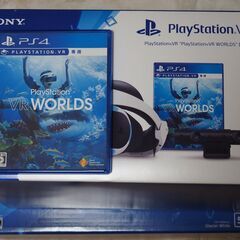 PlayStation　4　＆　PlayStation　VR（VR　WORLD同梱版）の画像