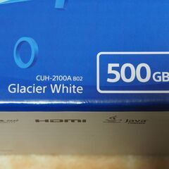 PlayStation　4　＆　PlayStation　VR（VR　WORLD同梱版）の画像