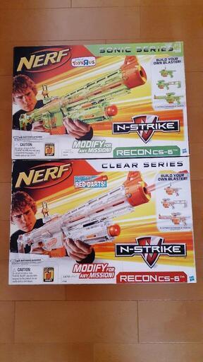 NERF N-STRIKE 2つセット