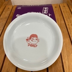 新品未使用　有田焼　不二家　皿の画像