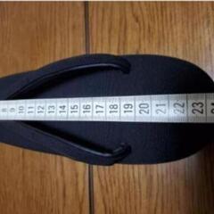 草履とバッグ和装小物セット200円の画像