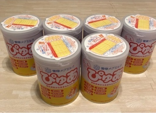 【お得】雪印メグミルクぴゅあ　粉ミルク　未使用品