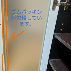 【再掲・急ぎ】キャビネット　食器棚の画像