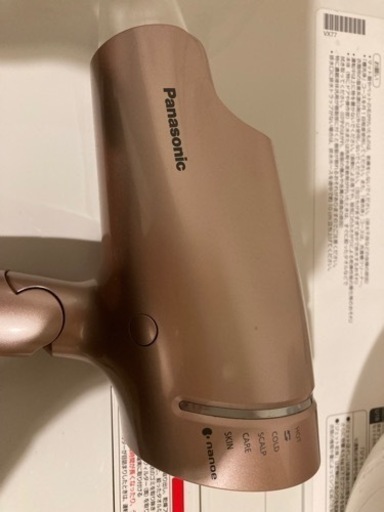 ドライヤー　Panasonic EH NA9E 21年製