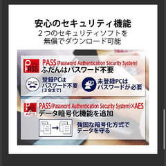 ELECOM MF-CAU3164GBKの画像