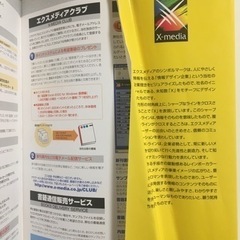 Photoshop7.0  フォトショップ　7.0 の画像
