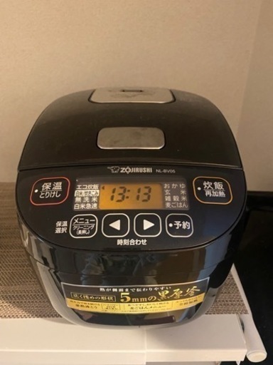 ZOUJIRUSHI 炊飯器