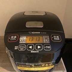 ZOUJIRUSHI 炊飯器