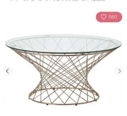 Francfranc マーリア コーヒーテーブル